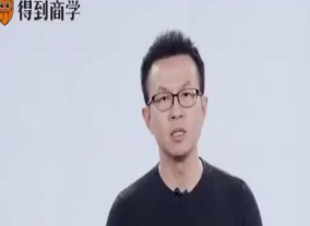 苏峻·《怎样打造爆款产品》-淘淘网